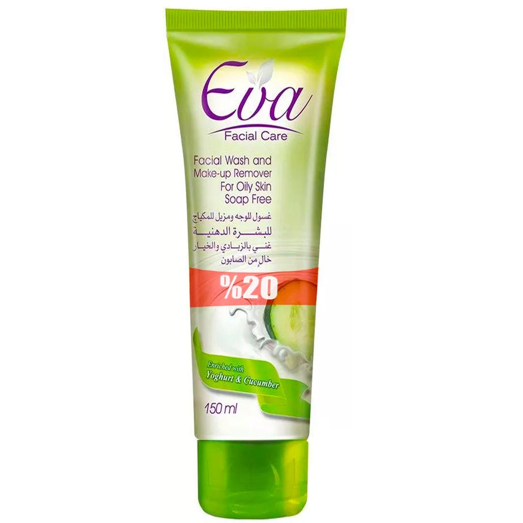 ايفا غسول - Eva Wash (150ml, Yogurt&Cucumber, discount 20%)