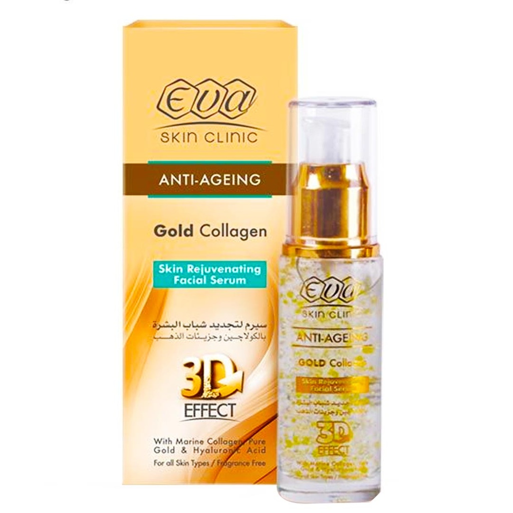 ايفا كولاجين - Eva Collagen (Serum, All Day, 30ml, 0)