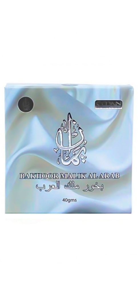 ايمان بخور - Eman incense (40g, Malik Al Arab)