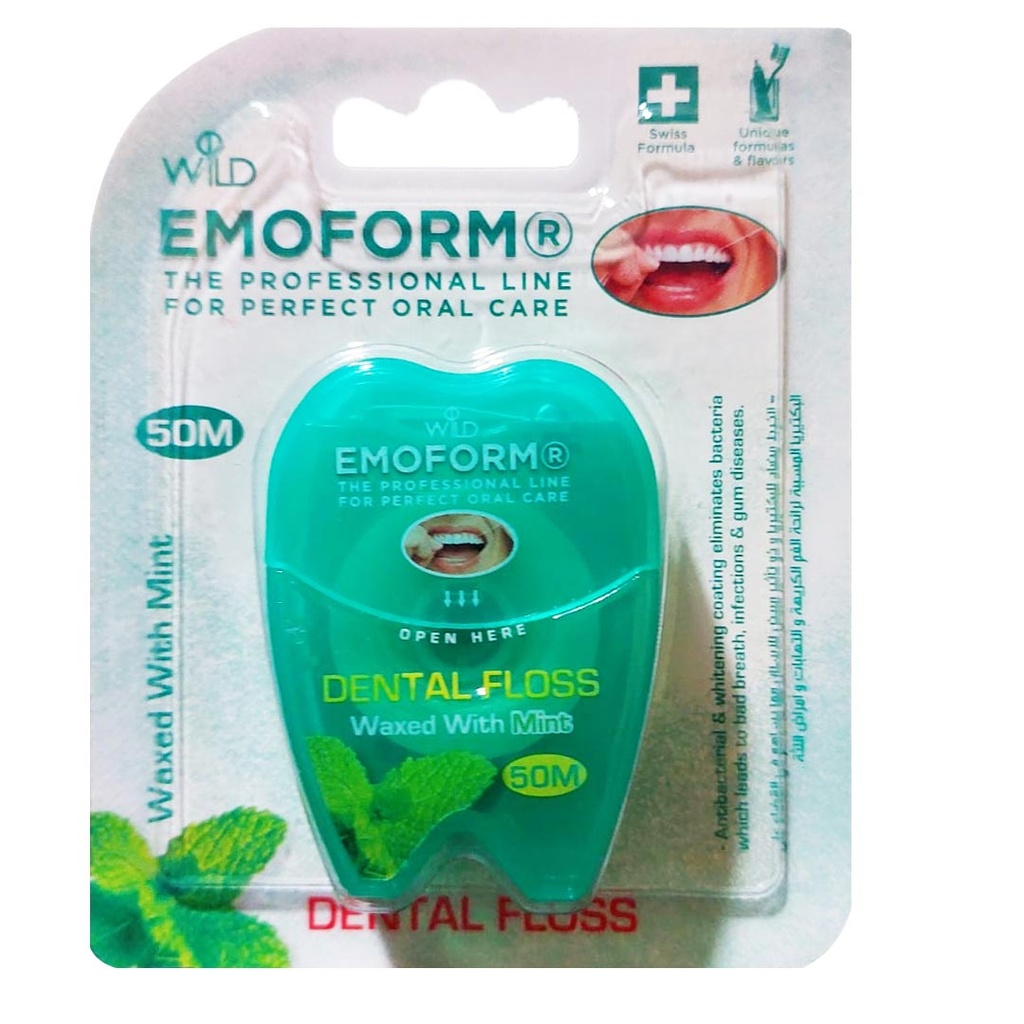 ايموفورم خيط اسنان - Emoform Dental Floss (Mint, 50m)