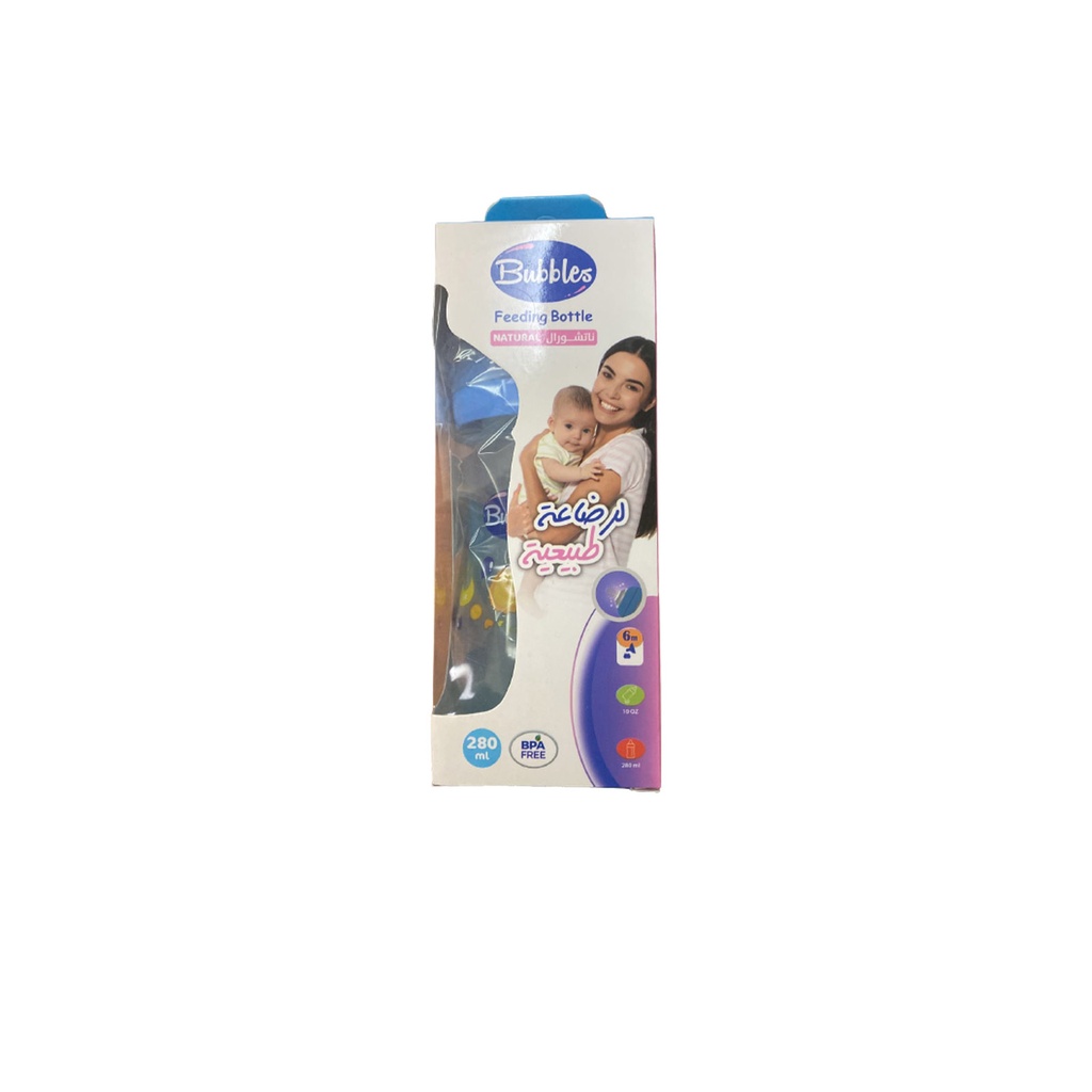 بابلز ببرونة ناتشورال بدون - Bubbles Fedeer Natural Without (280ml)