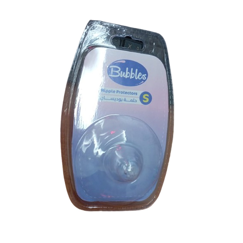 بابلز حلمة ثدى - Bubbles Nipple Shield (2PC)