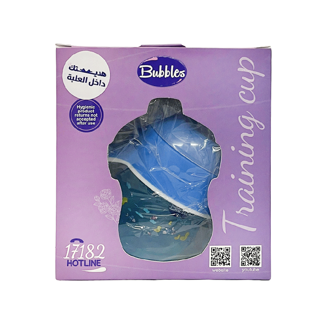 بابلز كوب التدريب ع الشرب + فرشاة اسنان - Bubbles Training Cup + Tooth brush (150ml)