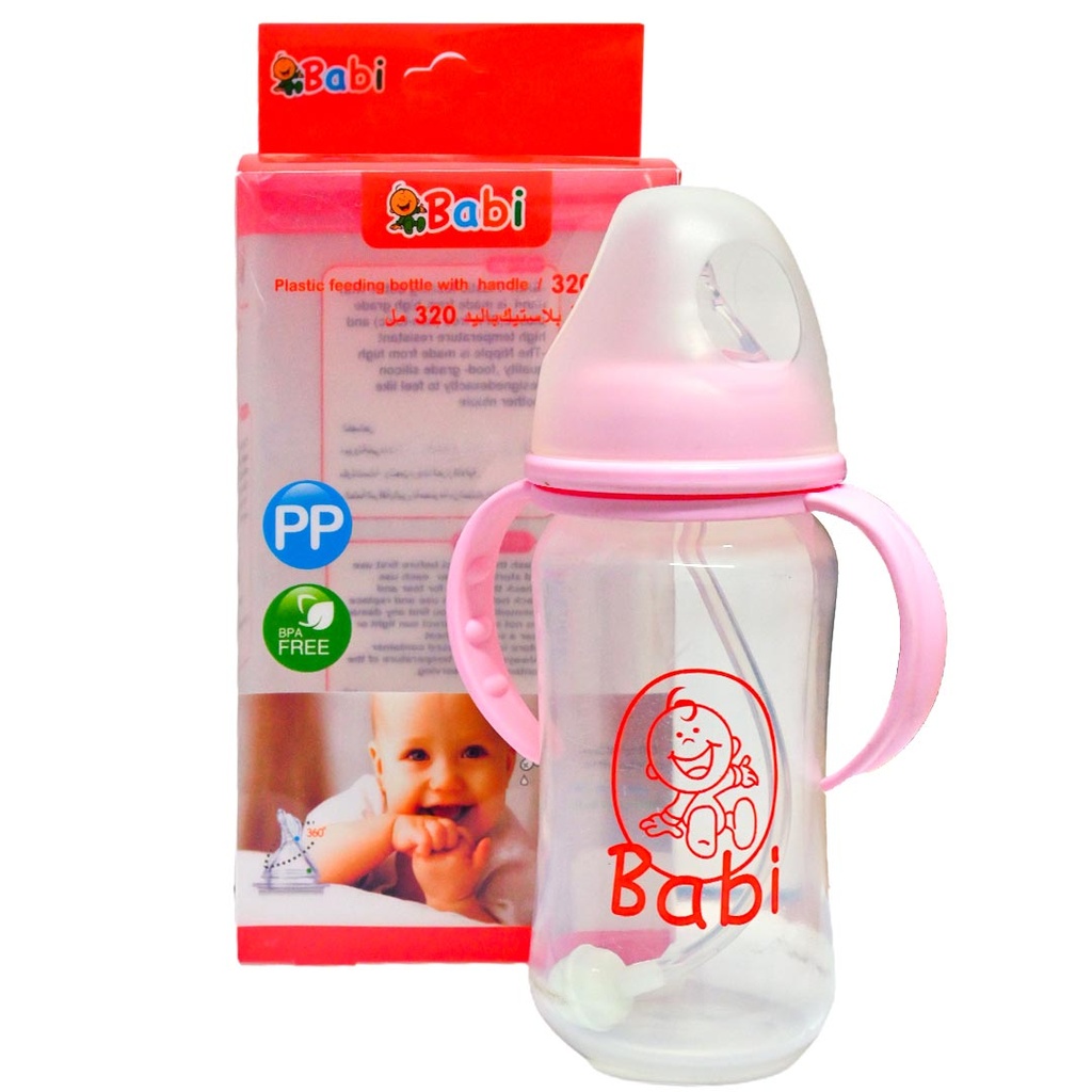 بابى ببرونة - Babi Berunh (Blastic, 320ml, No:MO-04)