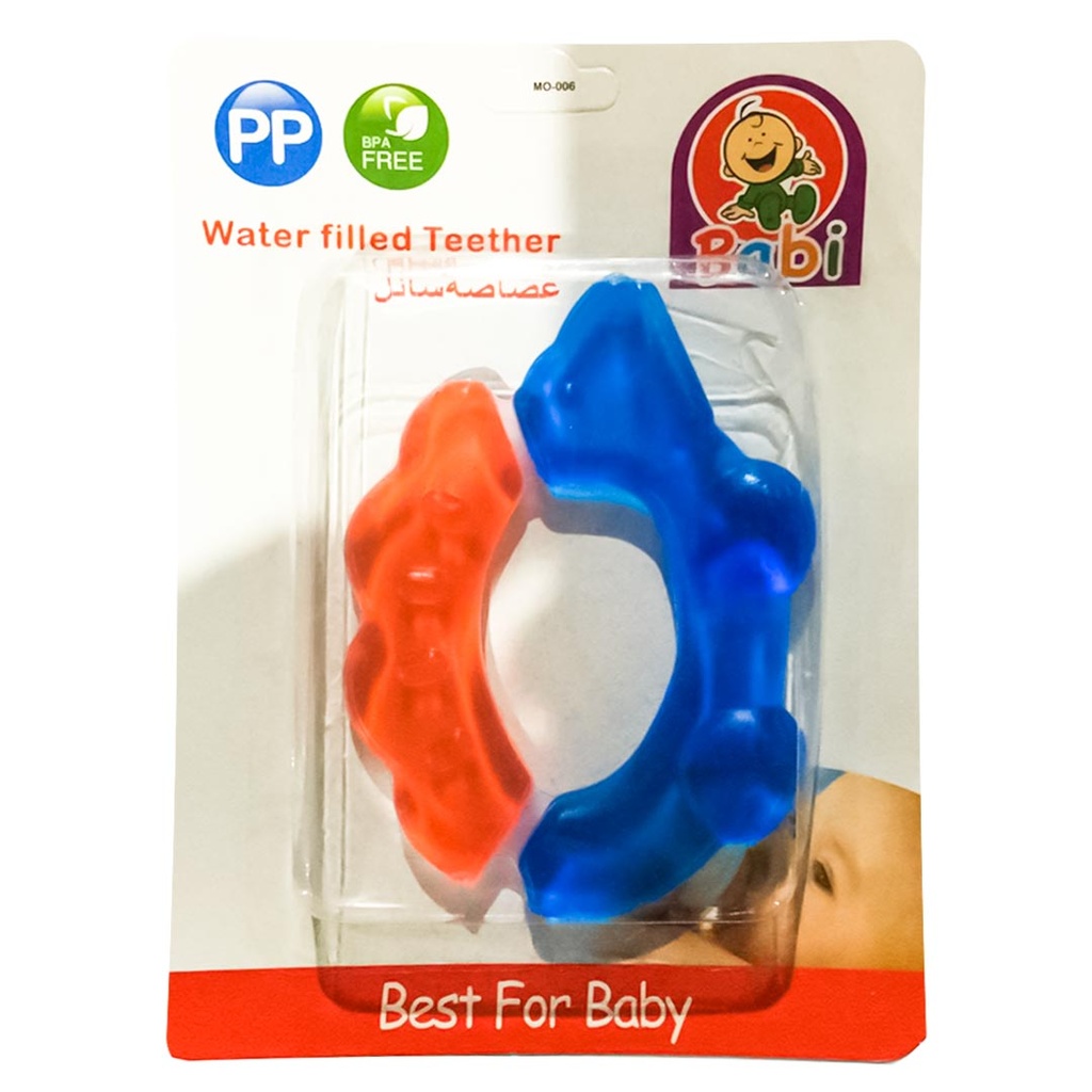 بابى عضاضة مائيه - Babi Bite Watery (No:Mo-006)