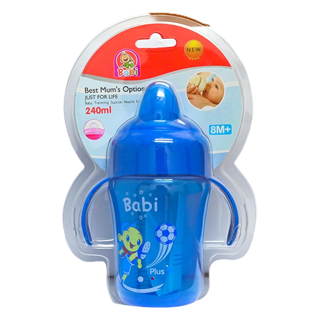 بابى كوب بيد - Babi Cup Hand (240ml, No:MO-6209)