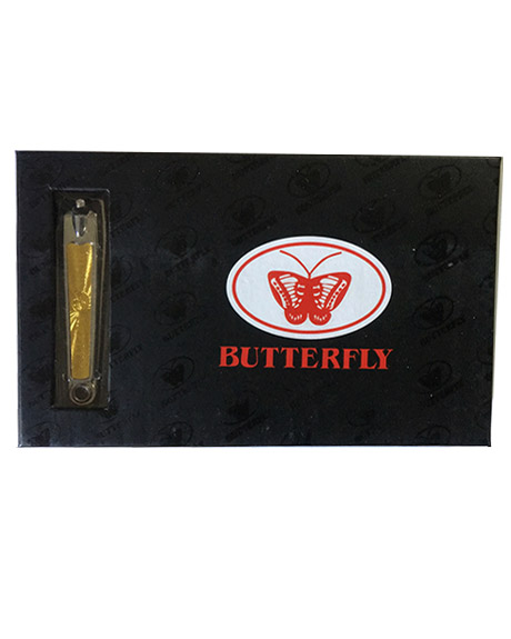 باترفلاى قصافة اظافر - Butterfily Nail Clipper
