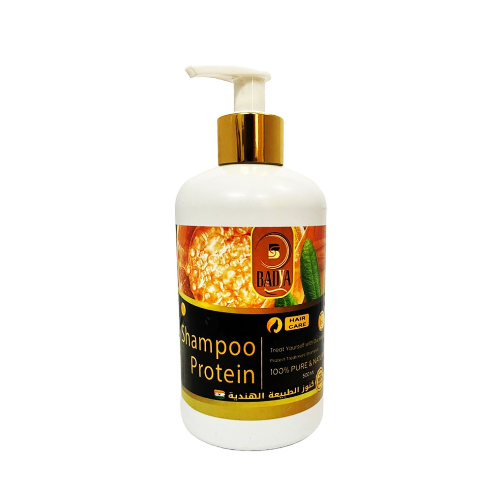 بادية شامبو بروتين - Badya Shampoo Protein (500ml)
