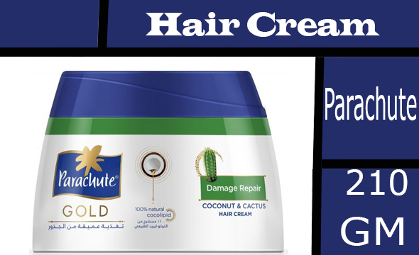باراشوت كريم - Parachute Cream (210ml, Damaged, without)
