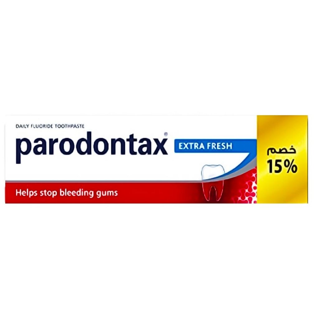 بارودونتكس معجون اسنان - Parodontax Tooth Paste (75ml, Extre Fresh, discount 15%)