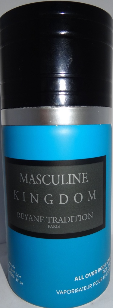 باريسيس سبراى - Parisis  Spray (men, 250ml, Reyane King Dom)