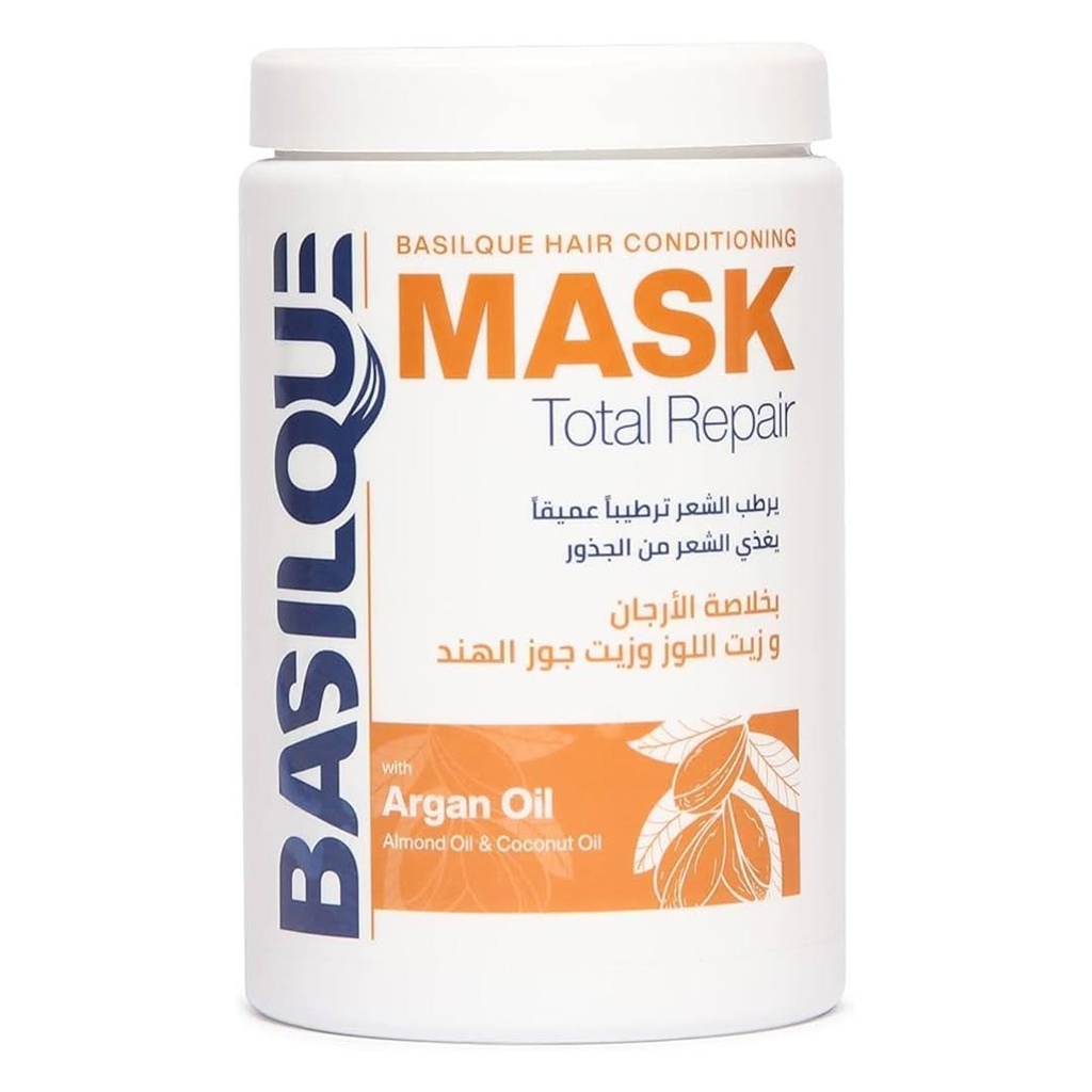 بازيلك حمام كريم - Basilque Hair Mask (1L, Argan&Almond%coconut)