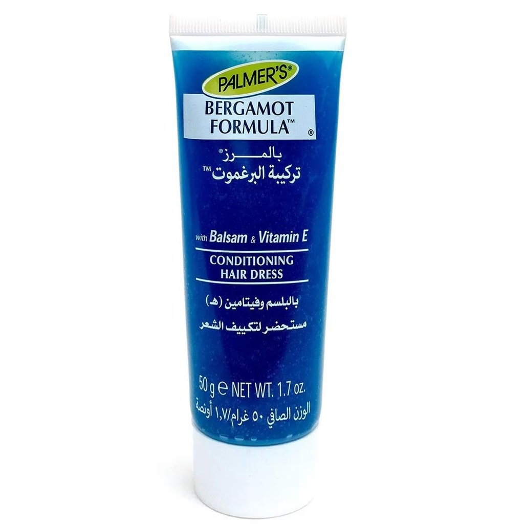 بالمرز كريم - Palmers Cream (50 g, Bergamot)