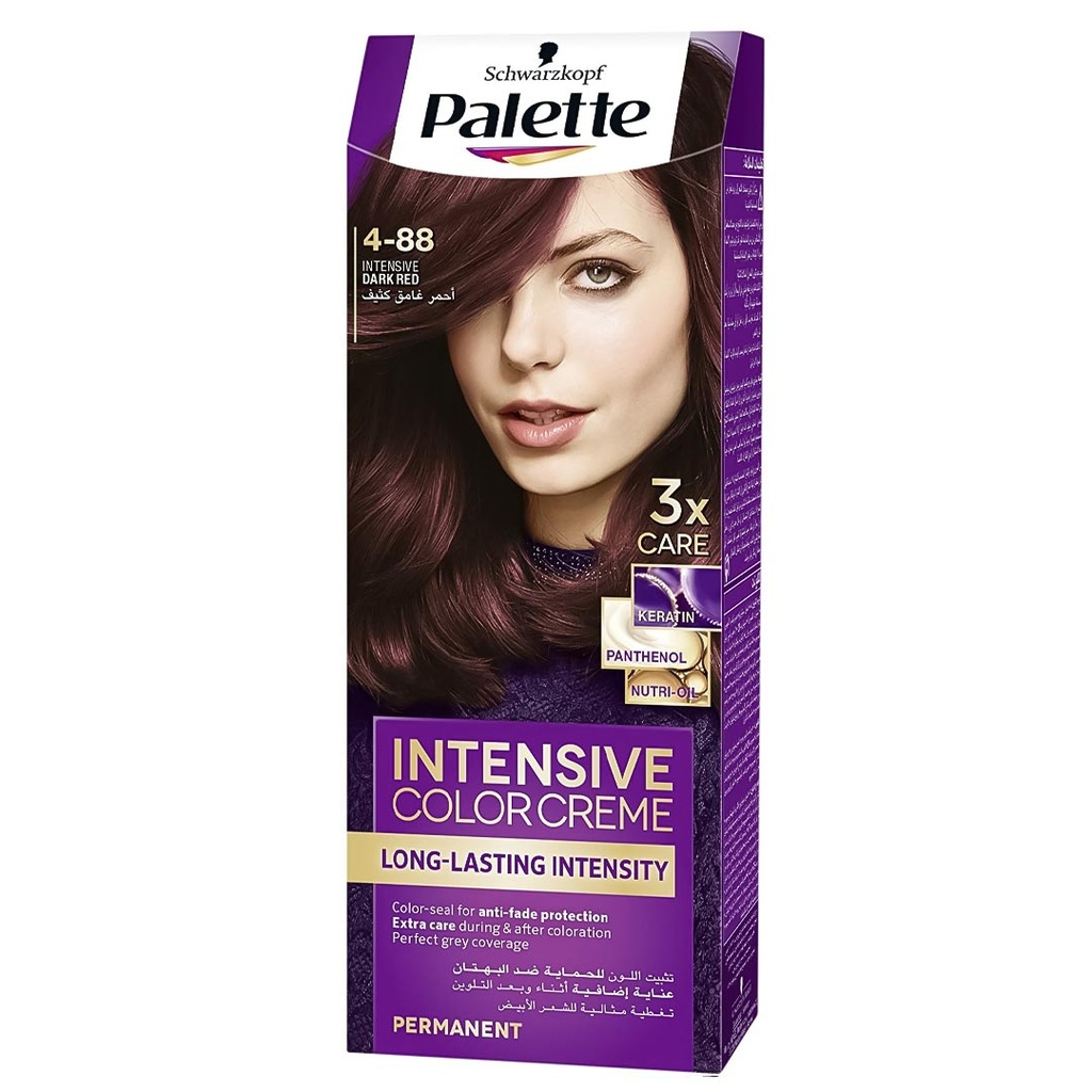 باليت صبغة - Palette Color (Previously form, 50ml, without, Intensive Dark Red 4-88)