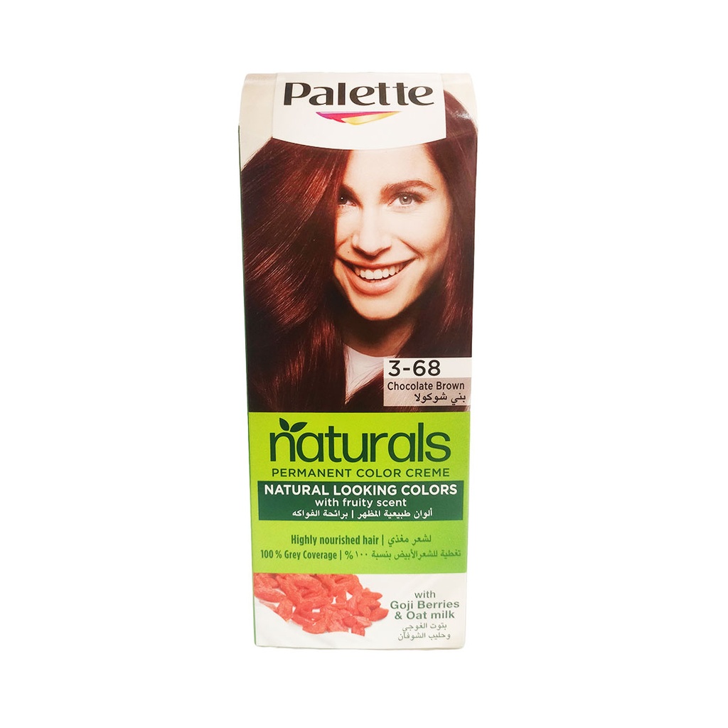 باليت صبغة 68-3 بنى شوكولا - Palette Color 3-68 Chocolate Brown (50ml)