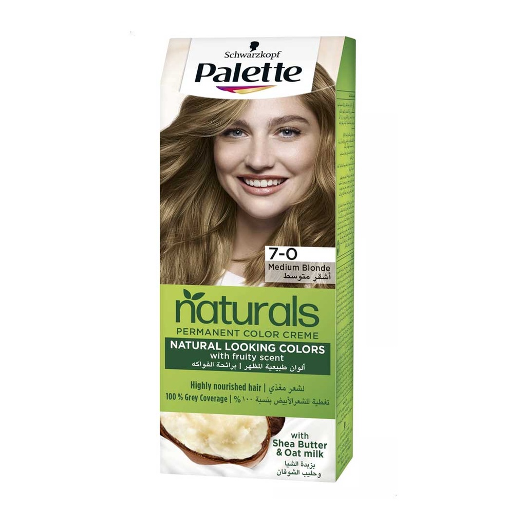 باليت صبغة جديد - Palette Color New (50ml, Medium blond 7-0)