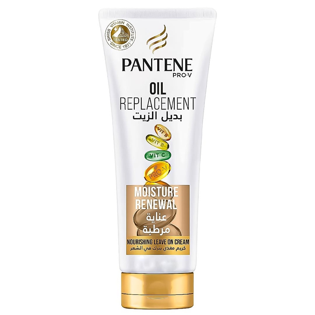 بانتين بديل زيت - Pantene Oil Replacement (275ml, Moisture Renewal, without)