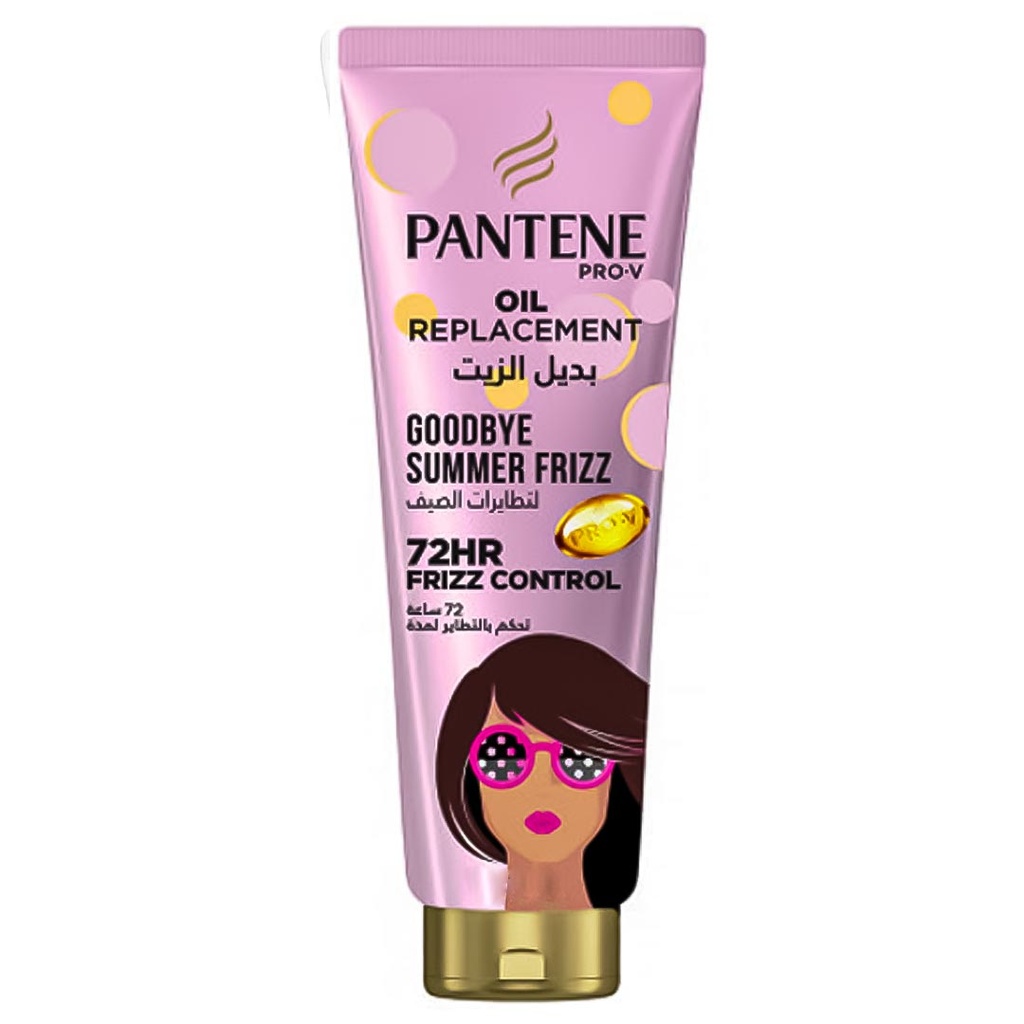 بانتين بديل زيت - Pantene Oil Replacement (275ml, Googbye Summer Frizz, without)