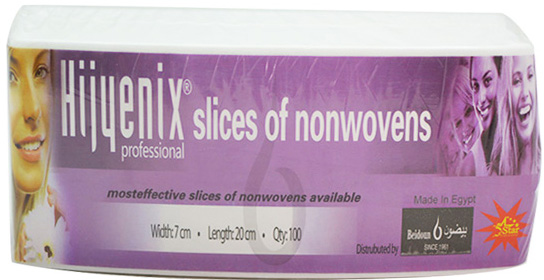 برافو مناديل شمع - Bravo Wax Wipes 100Psc