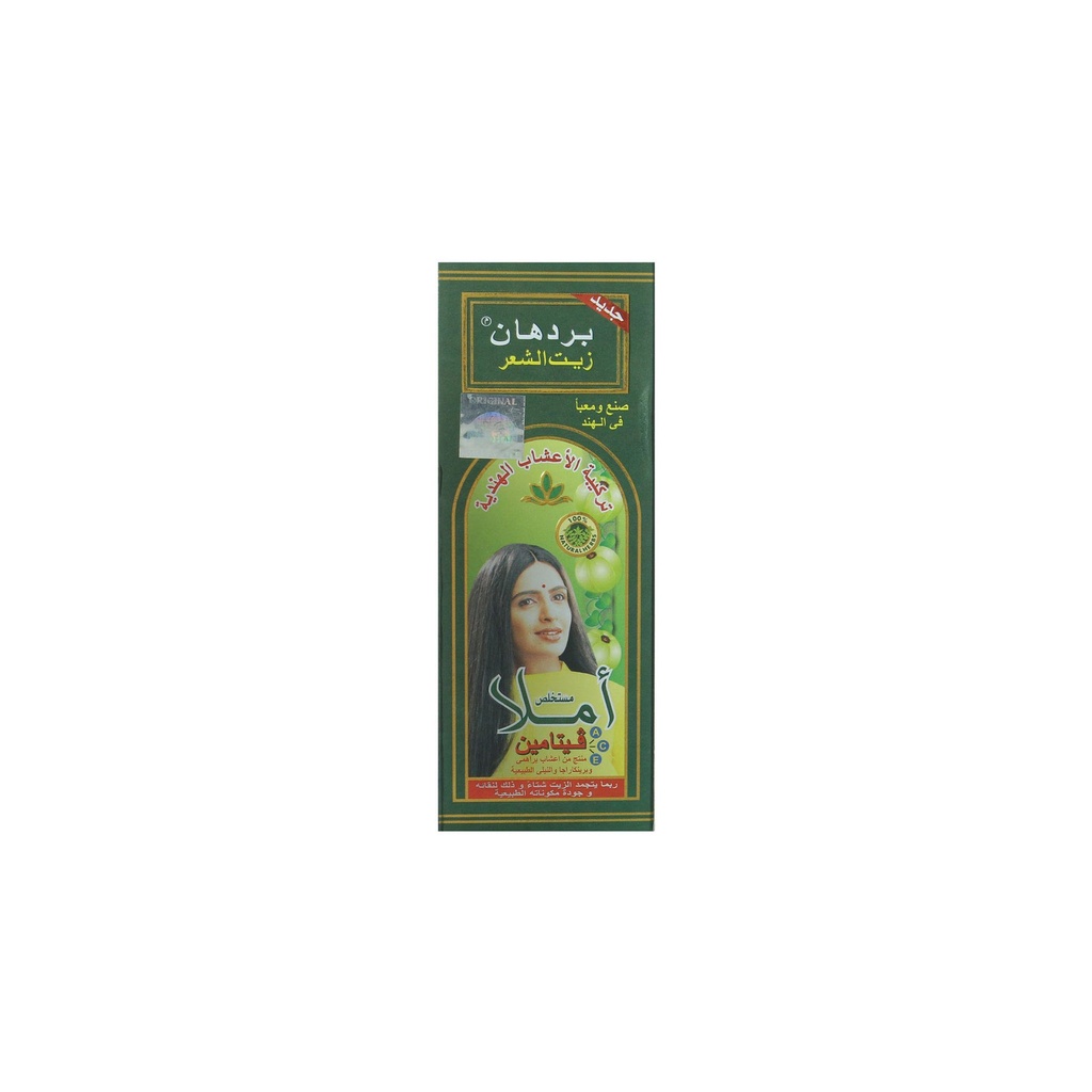 بردهان زيت - Pardhan Oil (100ml, without)