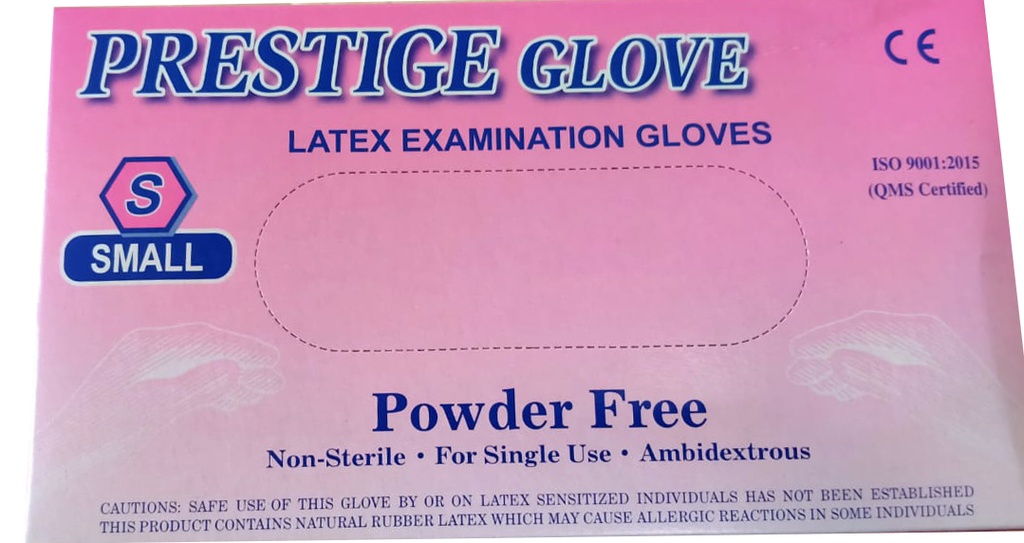 برستيج لاتكس - Prestige Latex 100Psc (S)