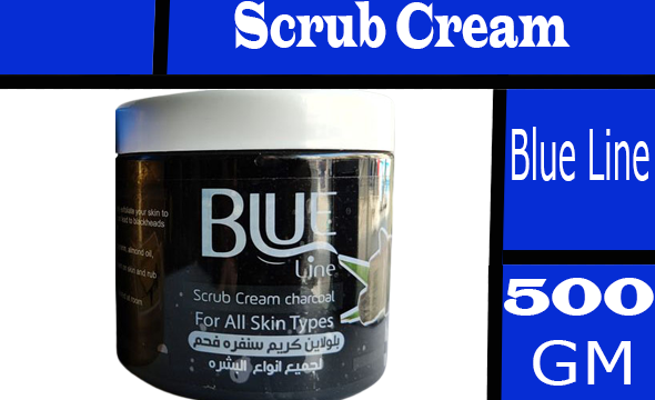 بلو لاين لوكس مقشر - Blue Line Luxe Scrub (500g, Charcoal)