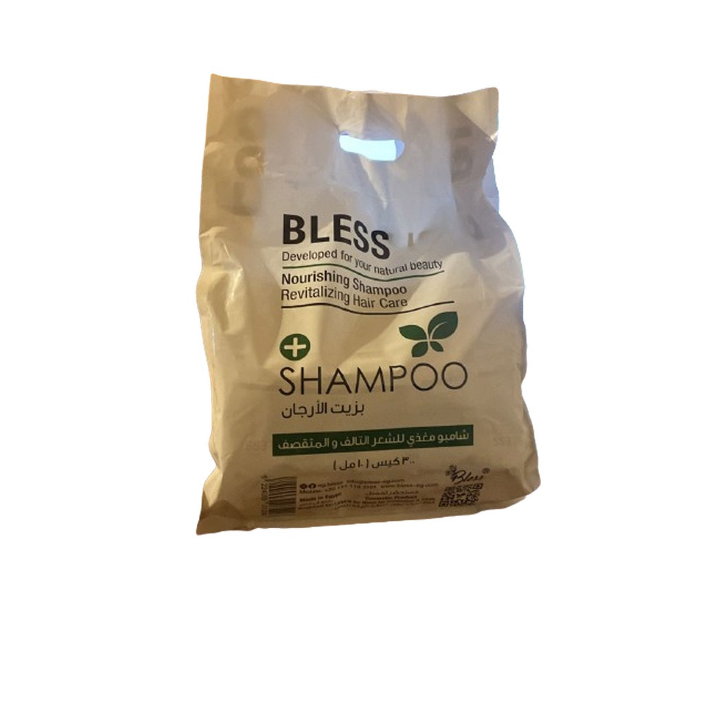 بليس شامبو - Bless Shampoo 10ml (Argan)