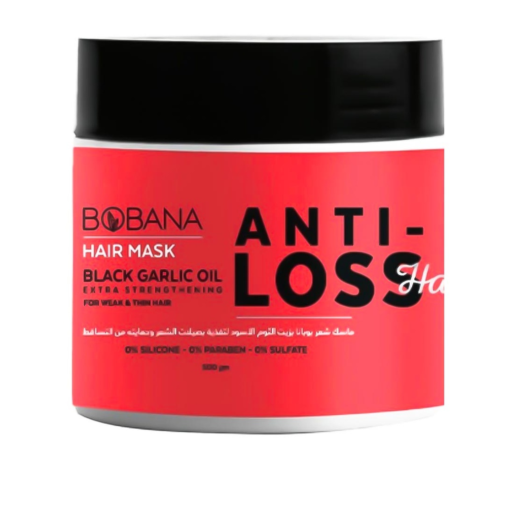 بوبانا حمام كريم - Bobana Hair Mask (500g, Black Garlik)