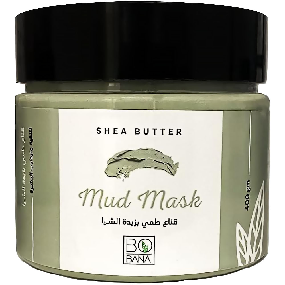بوبانا ماسك - Bobana Mask (Mask, 400g, Shea butter, without)