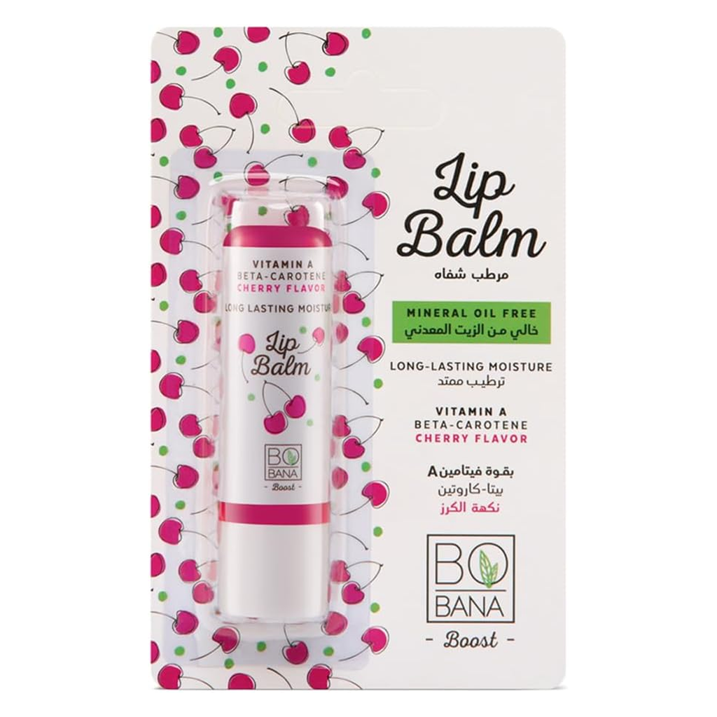 بوبانا مرطب شفاه كرز - Bobana Lip Balm Cherry (4.8g)