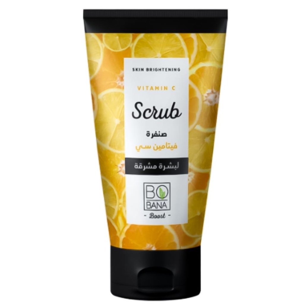 بوبانا مقشر - Bobana Scrub (150ml, Vitamin C)