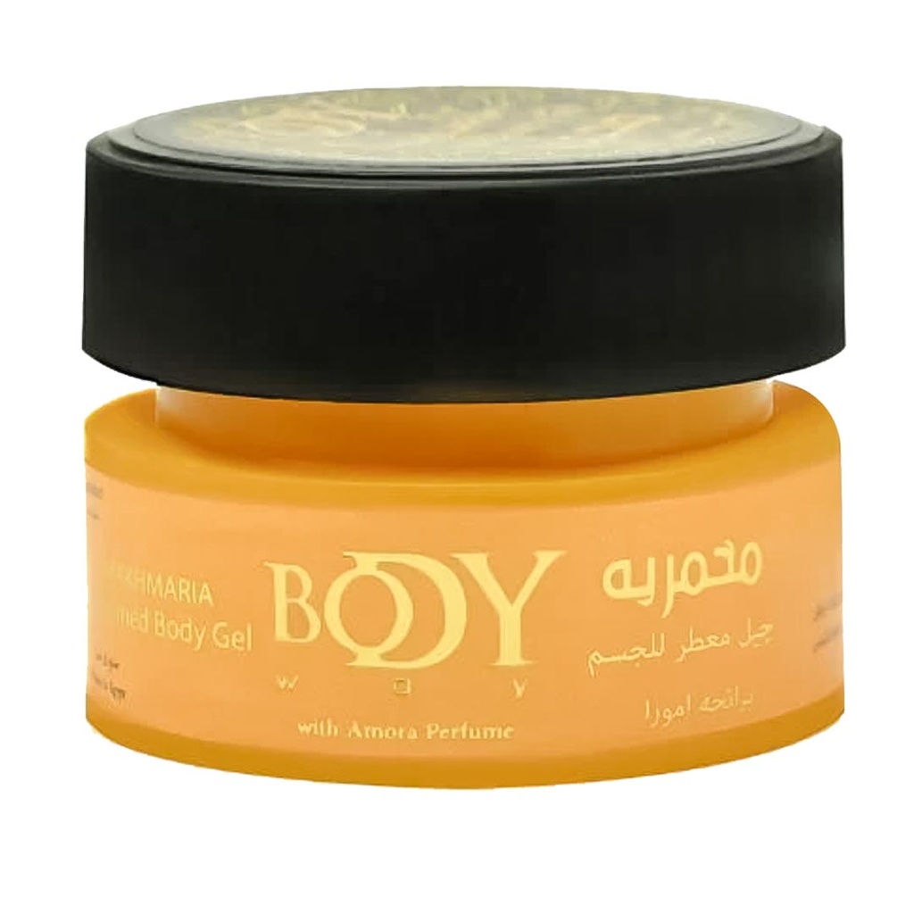 بودى واى مخمريه - Body Way Makhmaria (100ml, Yellow)