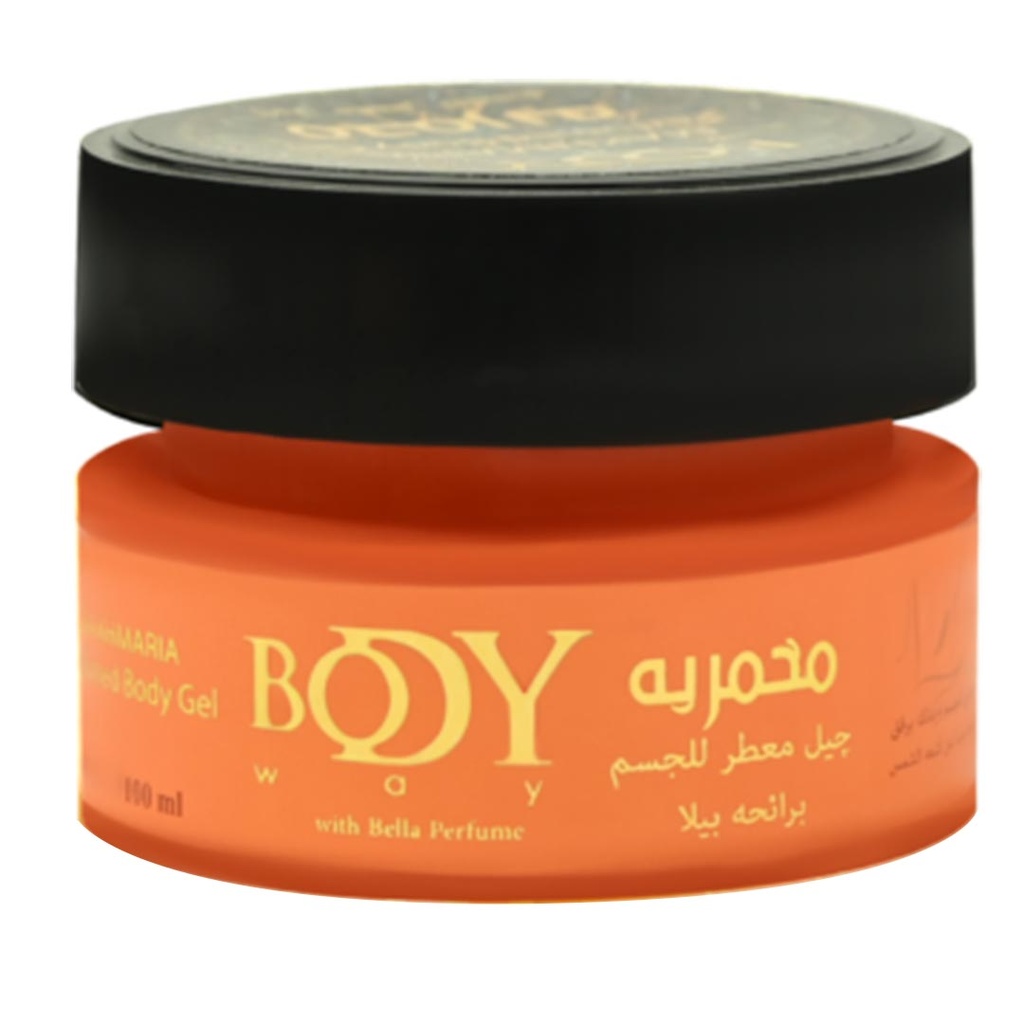 بودى واى مخمريه - Body Way Makhmaria (100ml, Orange)