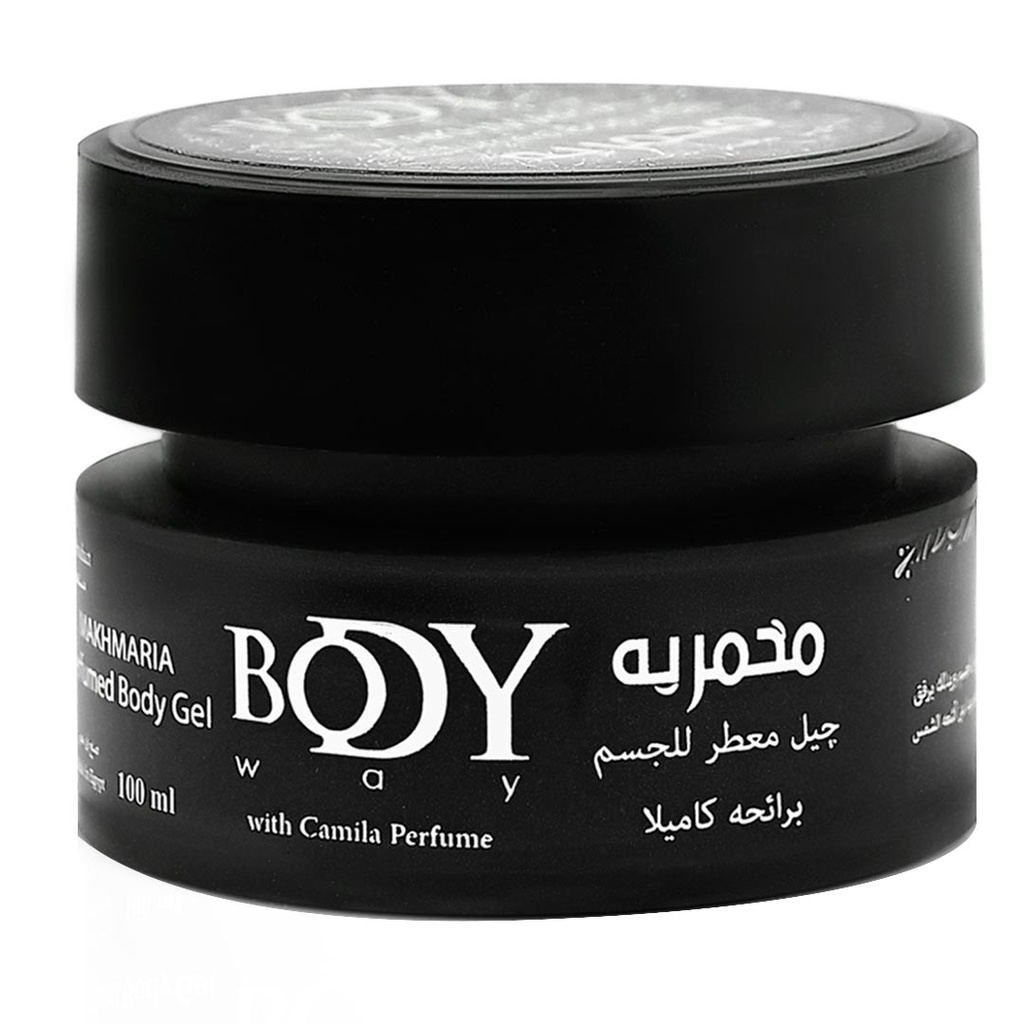 بودى واى مخمريه - Body Way Makhmaria (100ml, Black)