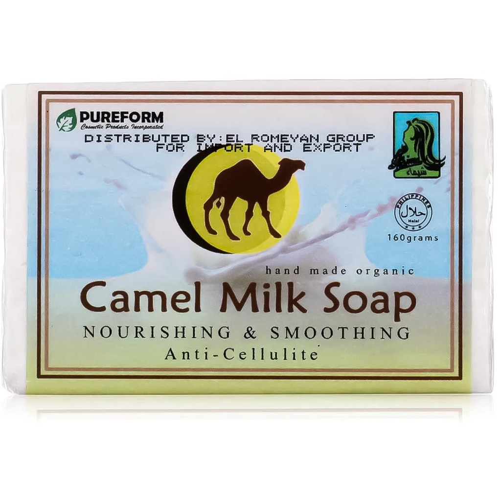 بوريفورم صابون 2000 - Pureform Soap 2000 (160g, Camel Milk)