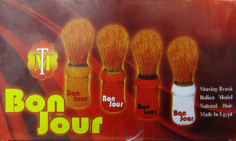بونجور فرشاة حلاقة - Bonjour Shaving Brush