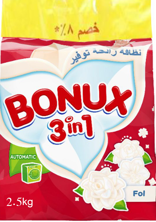بونكس 3فى1 - Bonux 3-in-1 (2.5kg, Full, Discount 8%)