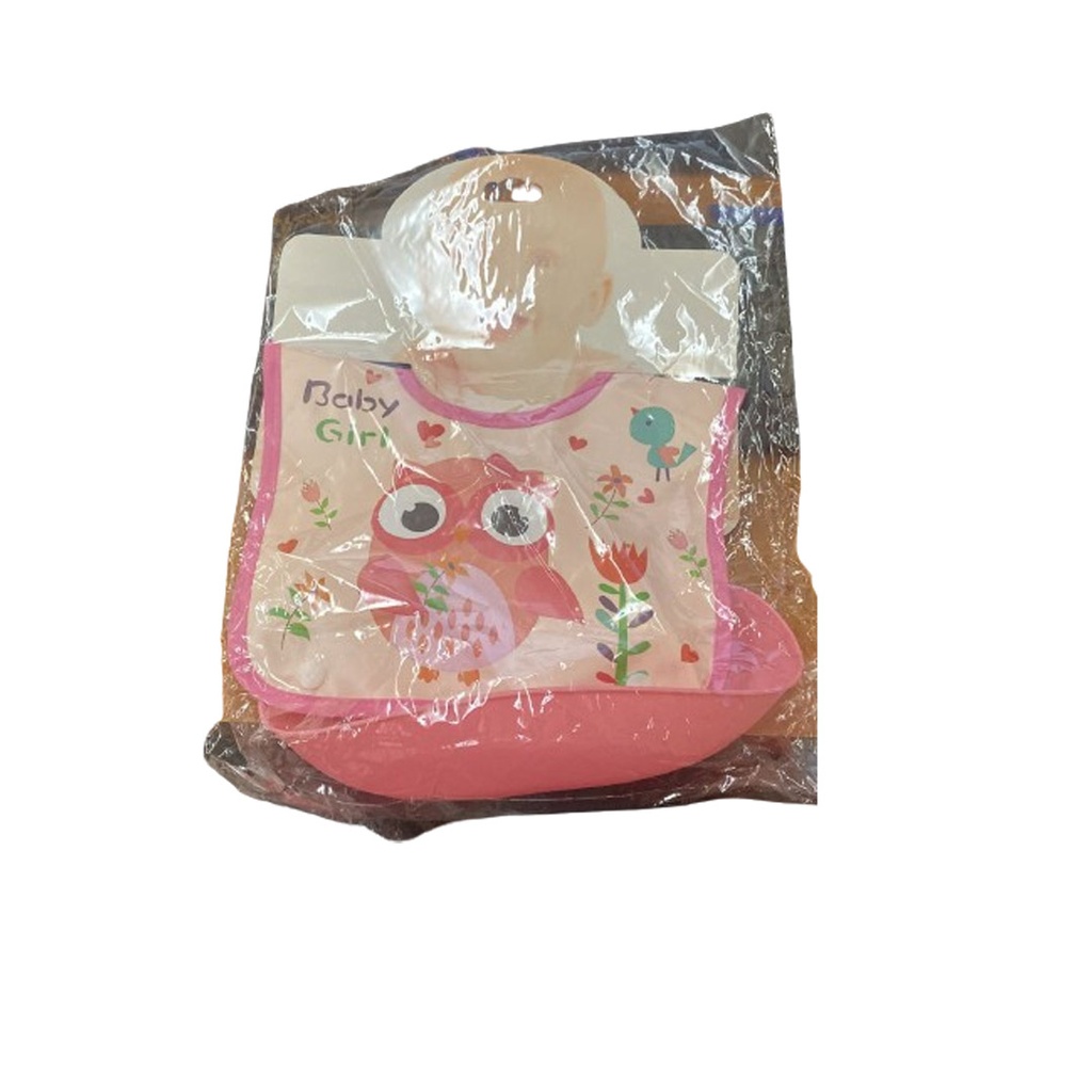 بيبى بافته - Baby Pavth