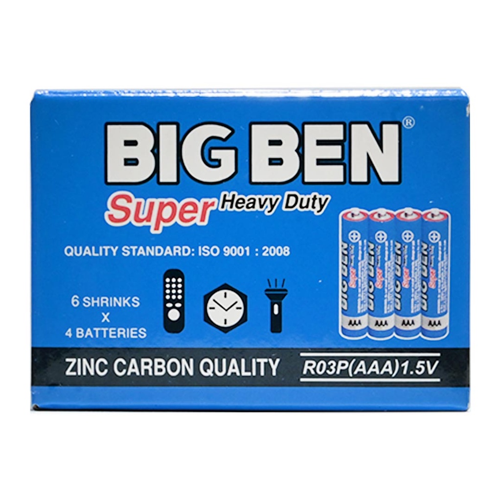 بيج بن حجاره - Big Ben Stones (No:R03P(AAA)1.5V)