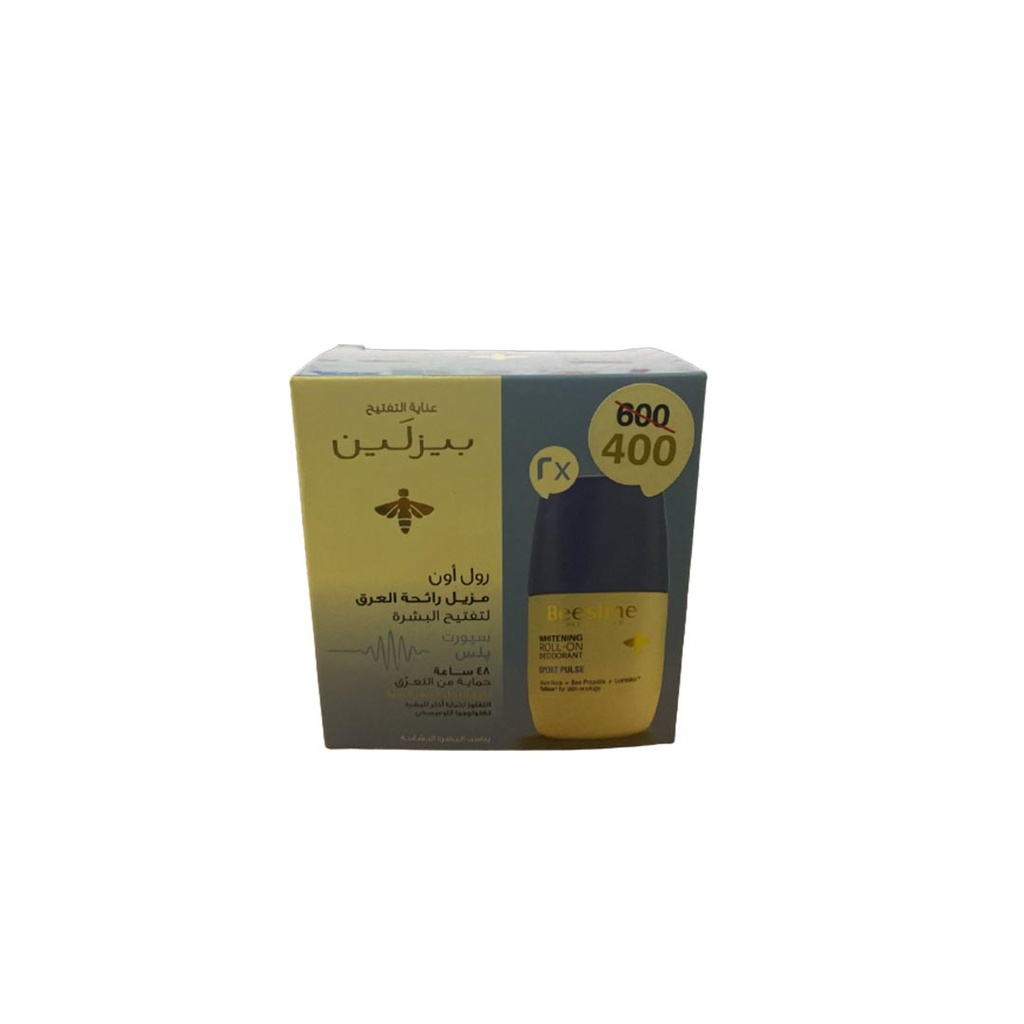 بيزلين رول اون - Beesline Roll On (50ml, Sport Pulse, ×2 400L.E)