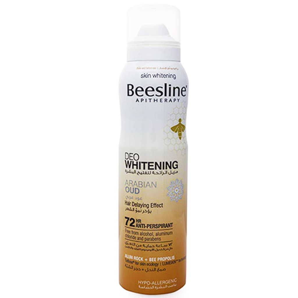 بيزلين سبراى - Beesline Spray (150ml, Arabian Oud)
