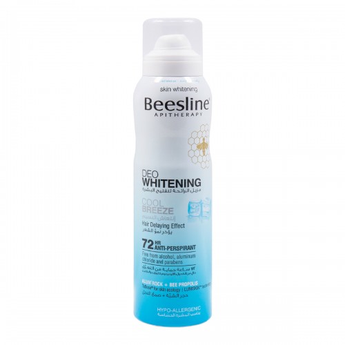 بيزلين سبراى - Beesline Spray (150ml, Cool Breeze)