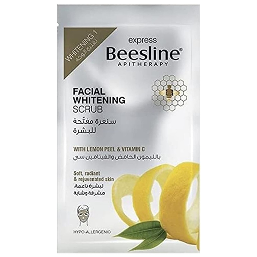 بيزلين صنفرة - Beesline Scrub (8g, Lemon Viamin C)