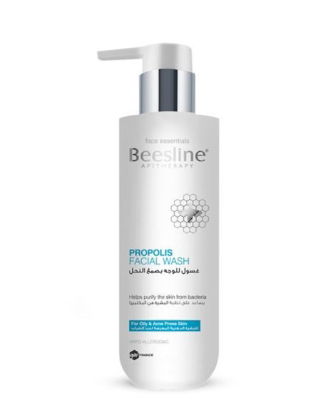 بيزلين غسول - Beesline Wash (oily, 250ml)