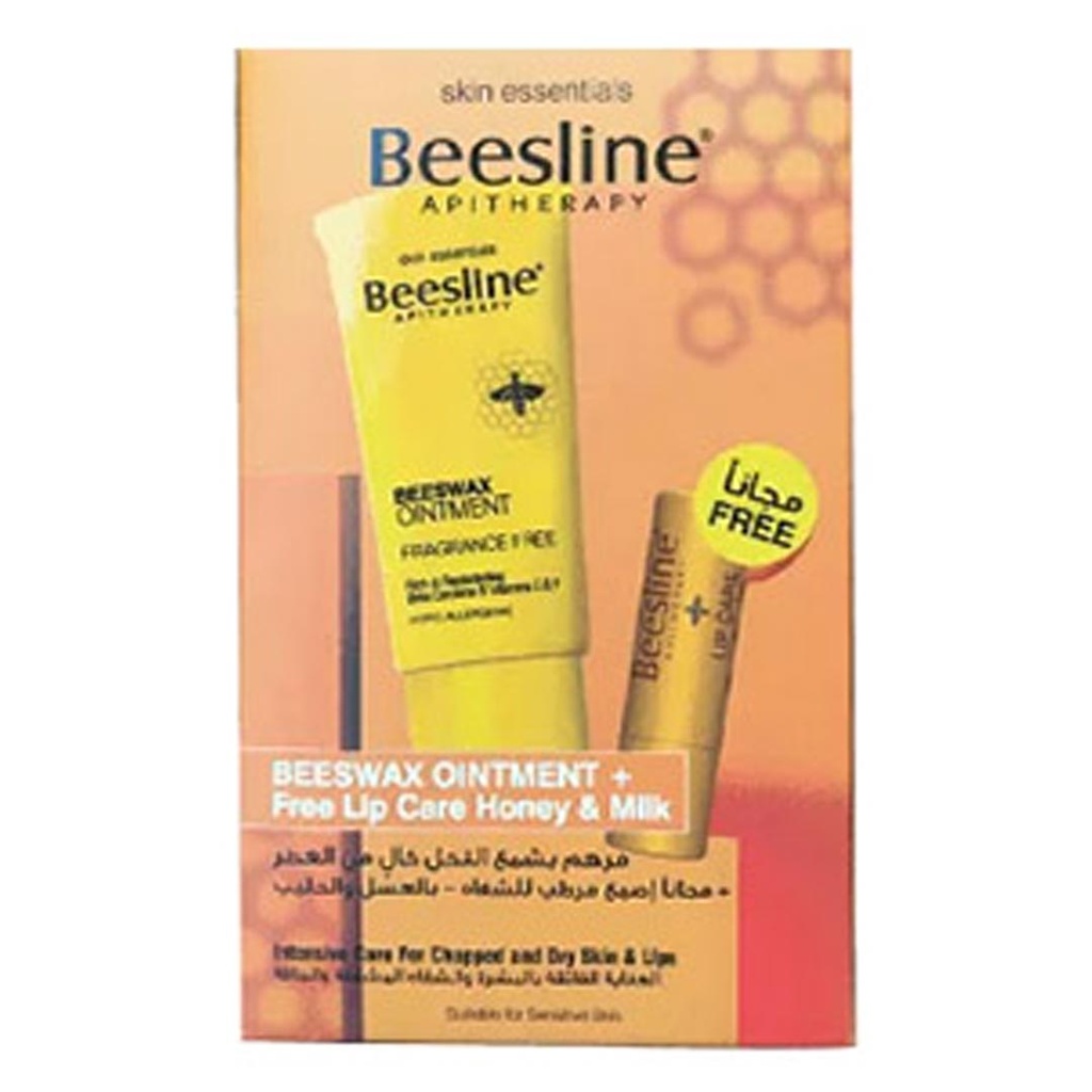 بيزلين مرهم بشمع النحل - Beesline Beewax Oinment (60ml, +Lip Care)