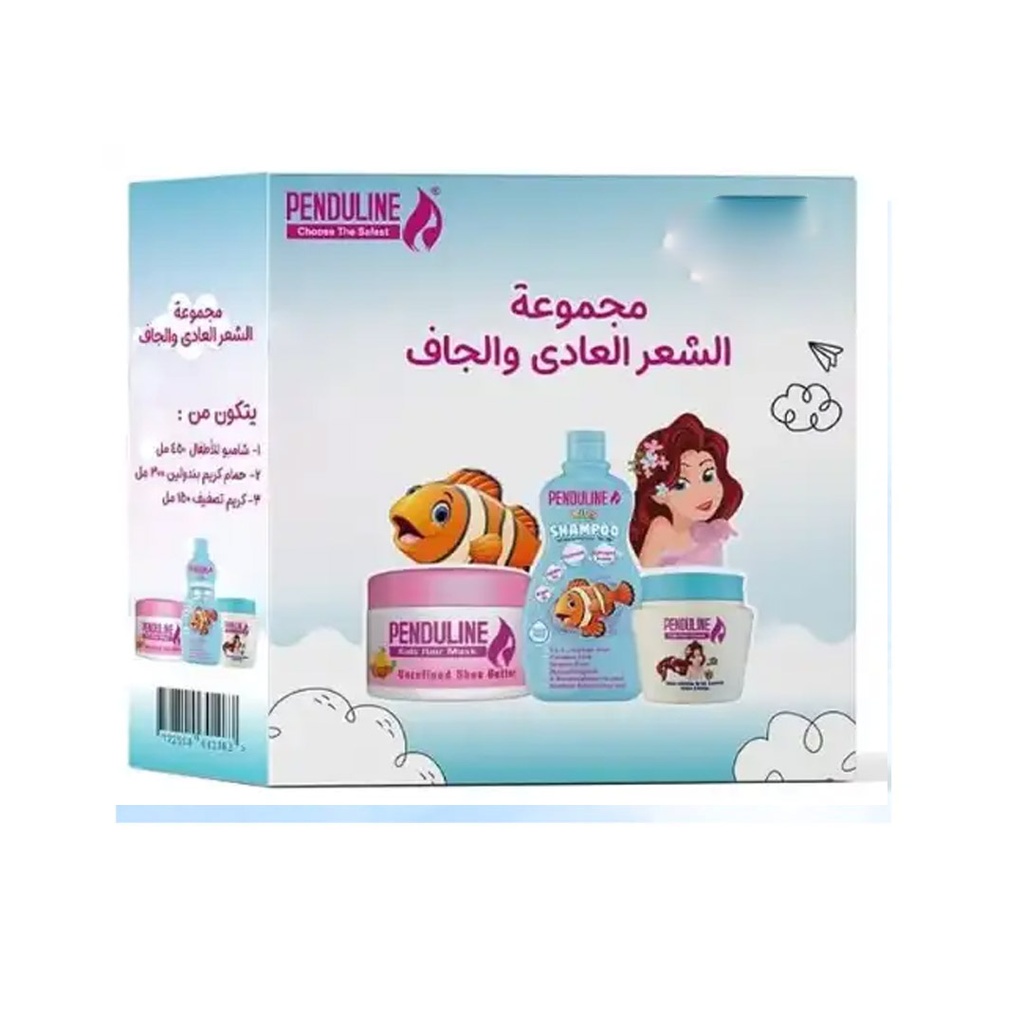 بيندولين مجموعة الشعر العادى&الجاف - Penduline Normal&Dry  Hair Set (450ml+300ml+150ml)