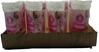 بيوتى قطن عود - Beauty Cotton Swabs (100PC)