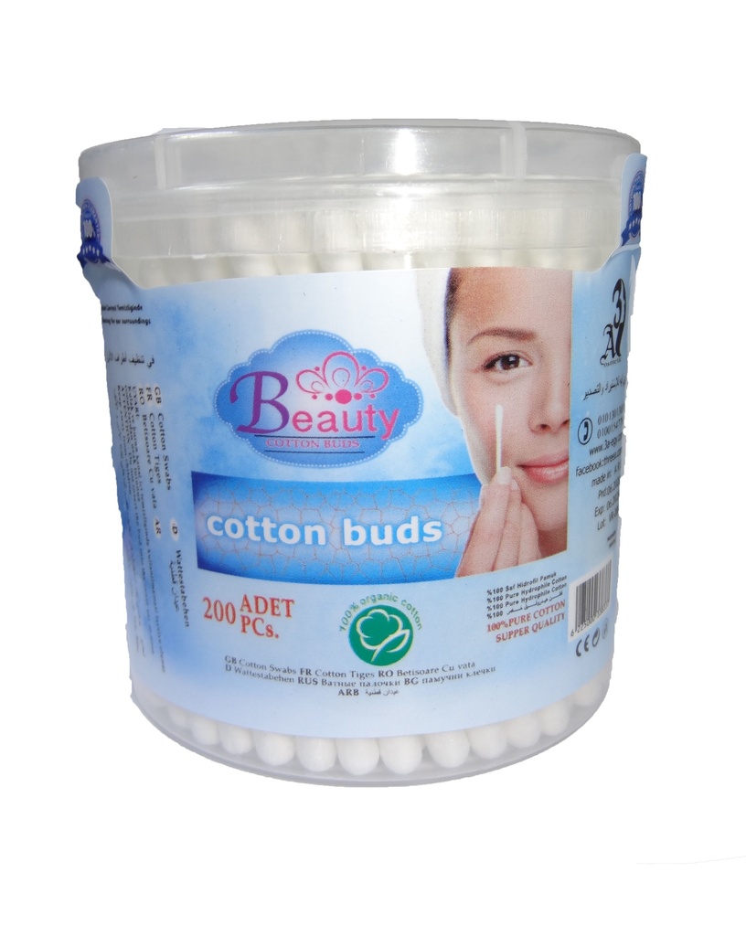 بيوتى قطن عود - Beauty Cotton Swabs (200PC)