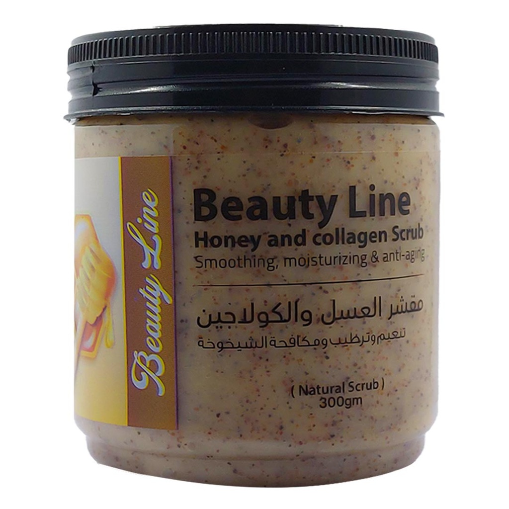 بيوتى لاين مقشر - Beauty Line Scrub (300g, Honey&Collagen)