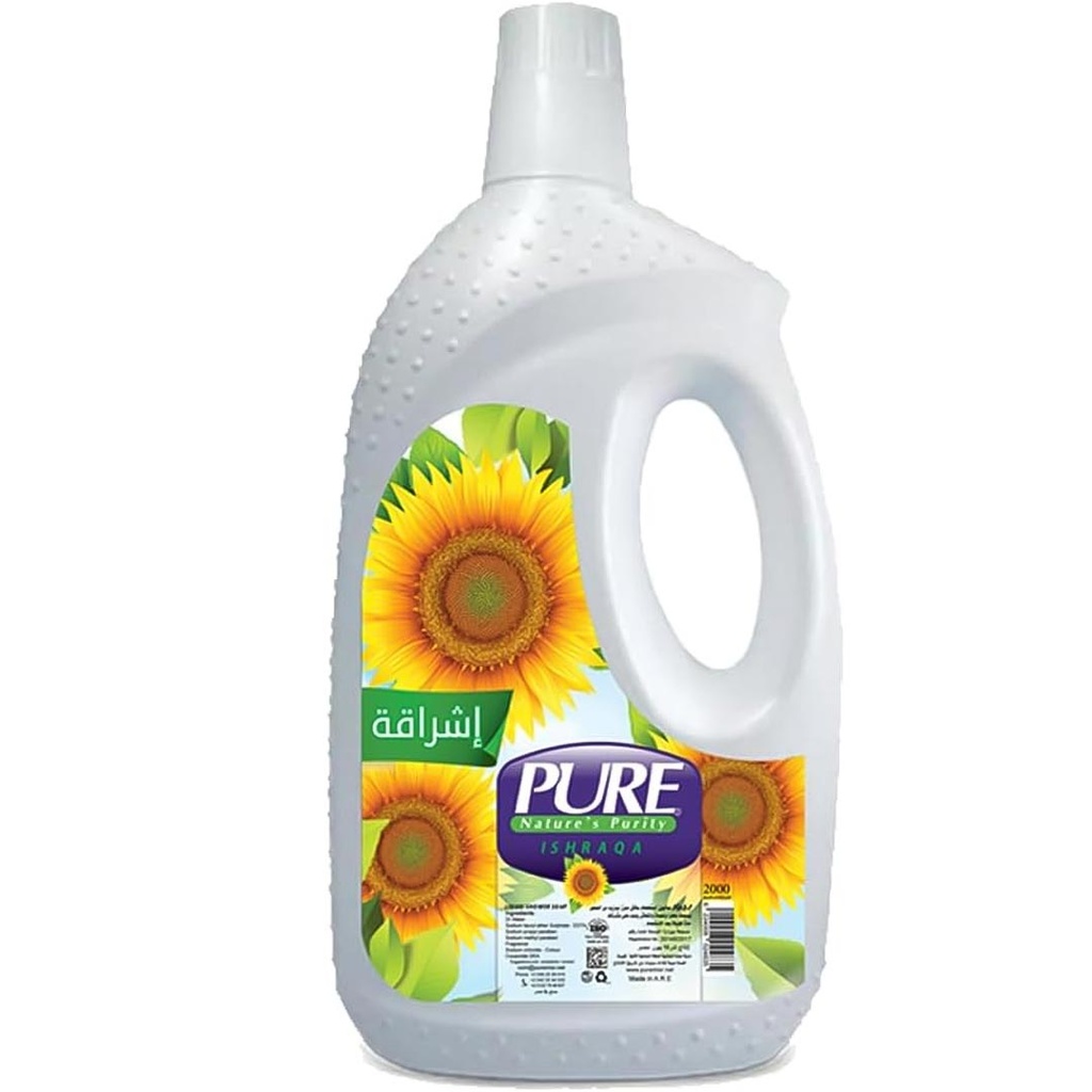 بيور شاور - Pure Shower (1500g, Ishraqa)